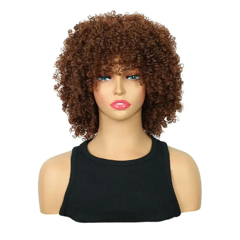 Afro Curly WigBangs Dark Brown Wigs Kinky Brown Synthetic Shoulder Length Wig for Black Women